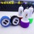 Rubber silicone ring dual USB car charge blu-ray tire dual port car charger