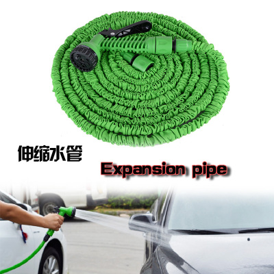 High pressure squirt gun hose spray pipe is arranged telescopic universal garden flowers