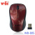 Manufacturers direct 10 - meter wireless mouse weibo weibo computer mouse spot sales