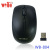 Weibo weibo 10 - meter wireless mouse computer mouse manufacturers direct spot sales