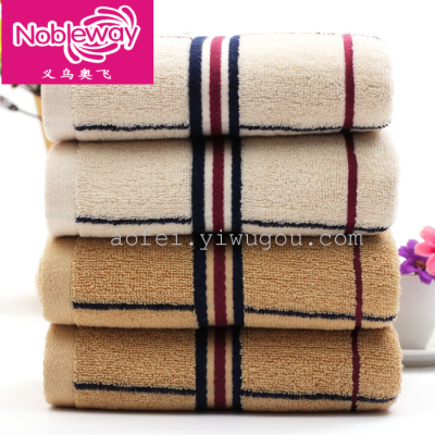 Pure Cotton Plaid Satin Towel Face Towel High-End Face Towel Wholesale