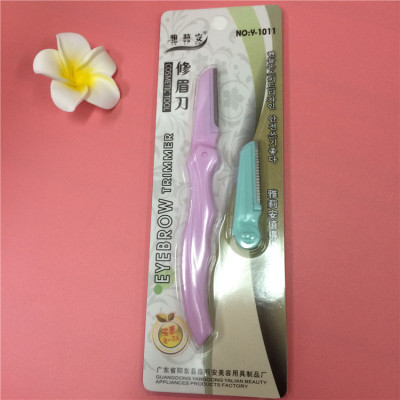 Eye-Brow Knife Get 1PCs for Replacement