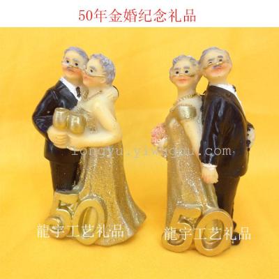 50-Year Golden Wedding Decoration Modeling Resin Crafts
