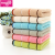 Pure Cotton Color Stripes Towel Face Towel High-Grade Wholesale Towels