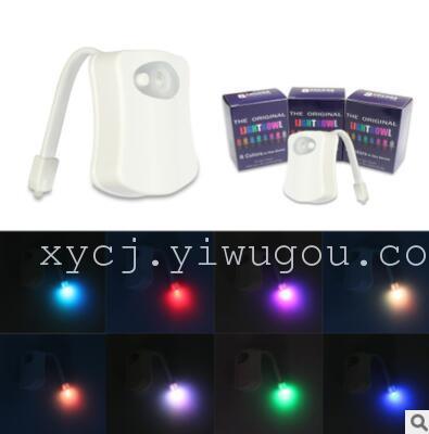 New Toilet Light Human Body Induction 8 Colors Toilet Light Spot Led Small Night Lamp