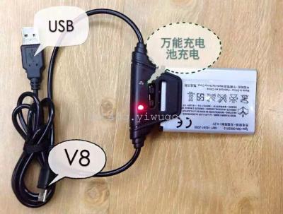 Universal battery clip charging wire P5 Micro data line phone charging line USB