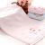 Absorbent gauze towel Cotton Towel starfish children children towel