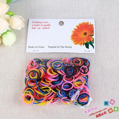 Daisy card colored rubber rubber band
