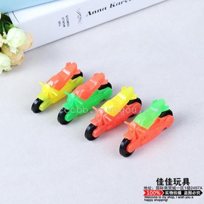 Motorbike Toy Children's Toy Car Men's Plastic Motorcycle Model Toy Car