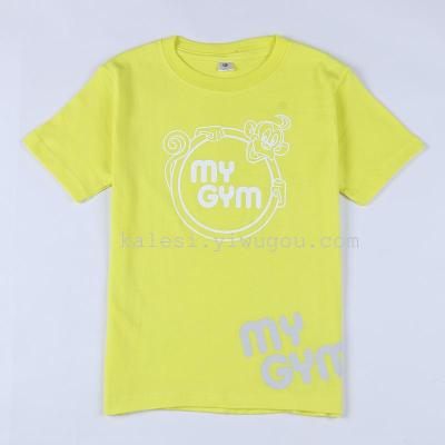 Megim family activities to serve the new custom advertising shirt