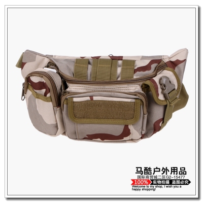 Multifunctional men's chest bag Korean version of leisure waist bag for fashionable men