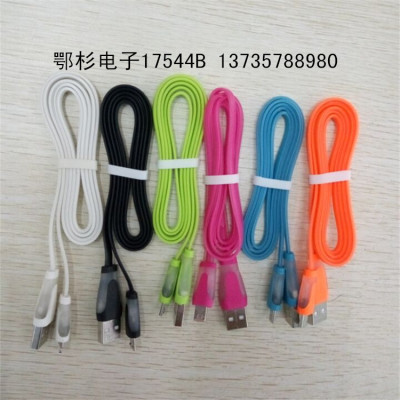 Android jelly hair light MicroUSB extended head data line 1 meters mobile phone charging candy line