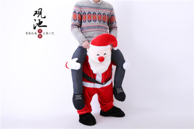 Yiwu super toy magic pants animal back man Santa Claus back man joke pants species