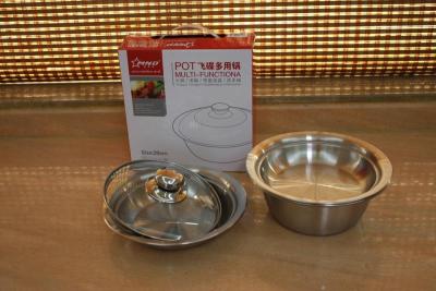 The flying saucer multipurpose pot, Hot pot, soup pot, soup pot, bowl