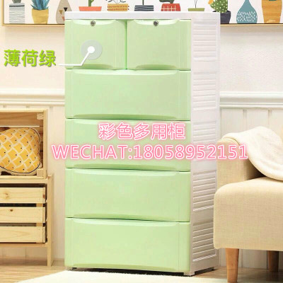 Xin Mei Plastic wardrobe, multi-purpose cabinet, racks, cabinets, storage box