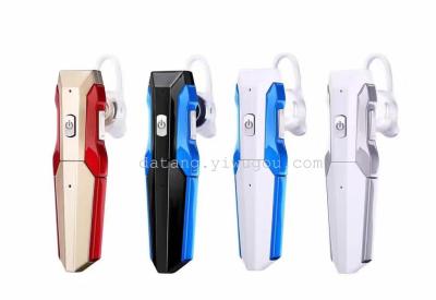S530 Bluetooth headset stealth small motion stereo 4.1 in English pronunciation Bluetooth headset factory