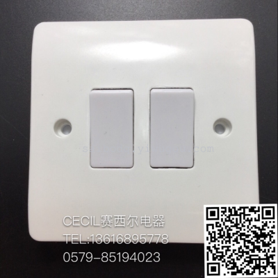 KOFFY series two-open single-double wall control Switch