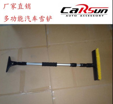 New Car Retractable Snow Shovel Three-in-One Multifunctional Car Snow Shovel Snow Protection Maintenance Products