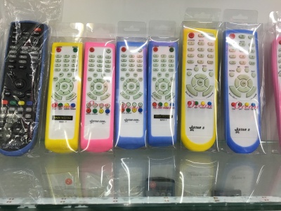 High Quality Remote Control Remote Control in Countries around the World