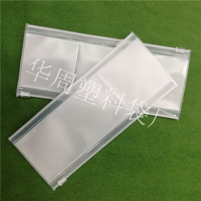 Environment-friendly EVC zipper bag accessories bag cosmetic bag daily necessities bag