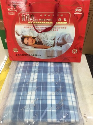 Yuxiang electric blanket..