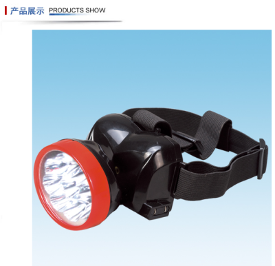15LED highlight rechargeable headlamp