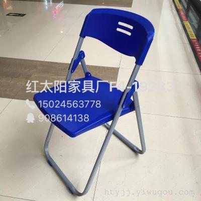 Plastic folding chair folding chair folding chair, color, outdoor leisure chair