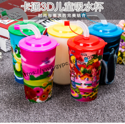 Factory outlet creative children cup plastic suction cup 3D cup lovely cartoon drink cup