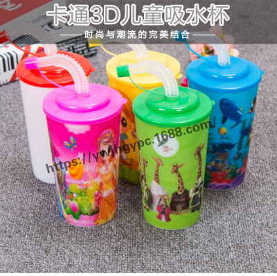 The supply of plastic water cup 3D cup three-dimensional animal plastics suction cup Straw cartoon children cup cup