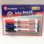 Whiteboard Marker Set 3 Pieces Clamshell Packaging Erasable Marking Pen New