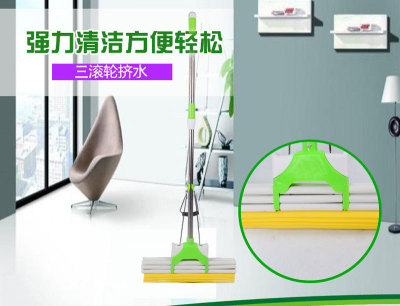 Manufacturer wholesale mop of rubber cotton stainless steel flexible sponge mop to avoid hand washing sponge mop.