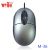 Ordinary wire optical mouse sales