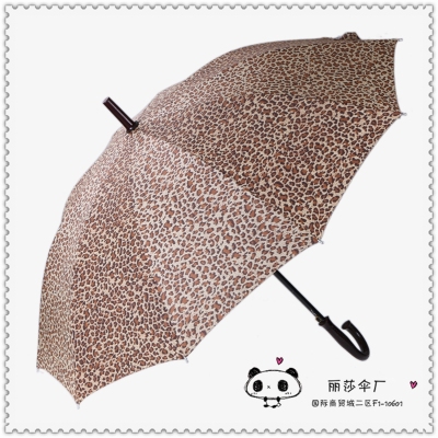 Extra-large Reinforced Umbrella Leopard Printed Straight Rod Umbrella