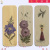 Large supply of tourist souvenirs real flowers flower bookmarks
