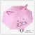 Factory direct selling children cartoon cat ear umbrella can print the logo