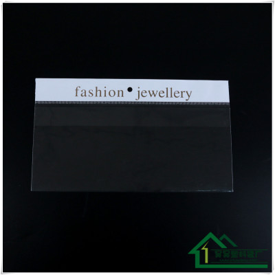 Jewelry packaging bag flat pocket spot sales scheduled wholesale