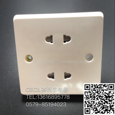 Switch FREEFIRE series 2 wall Switch Cecil