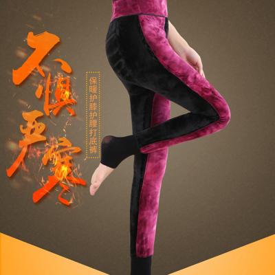 High density nylon watermelon crotch waist kneepad Leggings Pants one foot