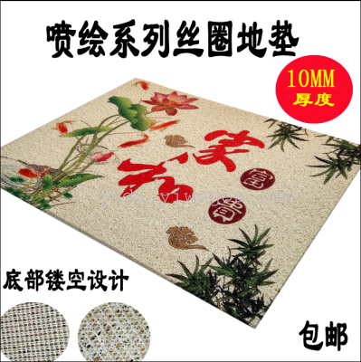 The new printing pattern PVC wire mat mat mat mat pierced enclosure
