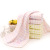 Double soft cotton scarf embroidered towel absorbent girl