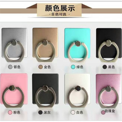 Mobile phone ring bracket glue zinc alloy ring buckle factory direct free rotation