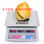 A10 high precision 40kg electronic weighing scale weighing scale scale kitchen weighing scale