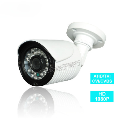 AHD bullet Camera 1080P 2MP 30 LEDs 3.6mm Lens IR CUT 65Feet  Camera Weatherproof