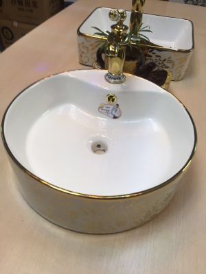 2019 luxury gold boutique circular stage wash basin