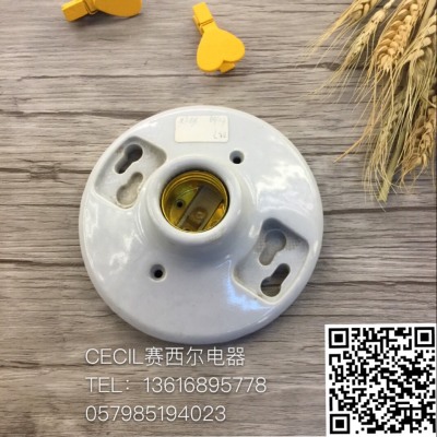 Tungsten Lamp holder 057 ceramic Lamp holder with screw socket Cecil electric apparatus