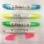 Erasable Fluorescent Pen One Head Write One Head Wipe Paicai Ma-83