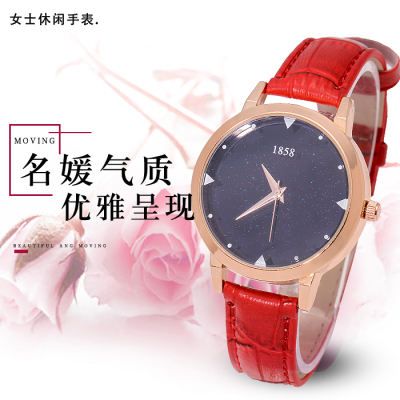 The latest woman star watch factory low price direct sales