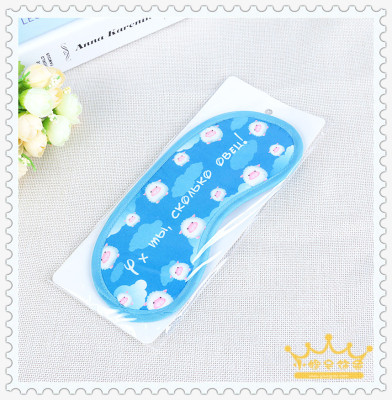 Korean version of creative text sleep shading eye mask ice bag eye protection cute relief eye fatigue