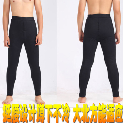 Men's cotton trousers with three layers thick and extra thick and high-waist-protecting warm pants
