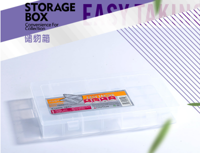 Storage box storage box storage box tool box